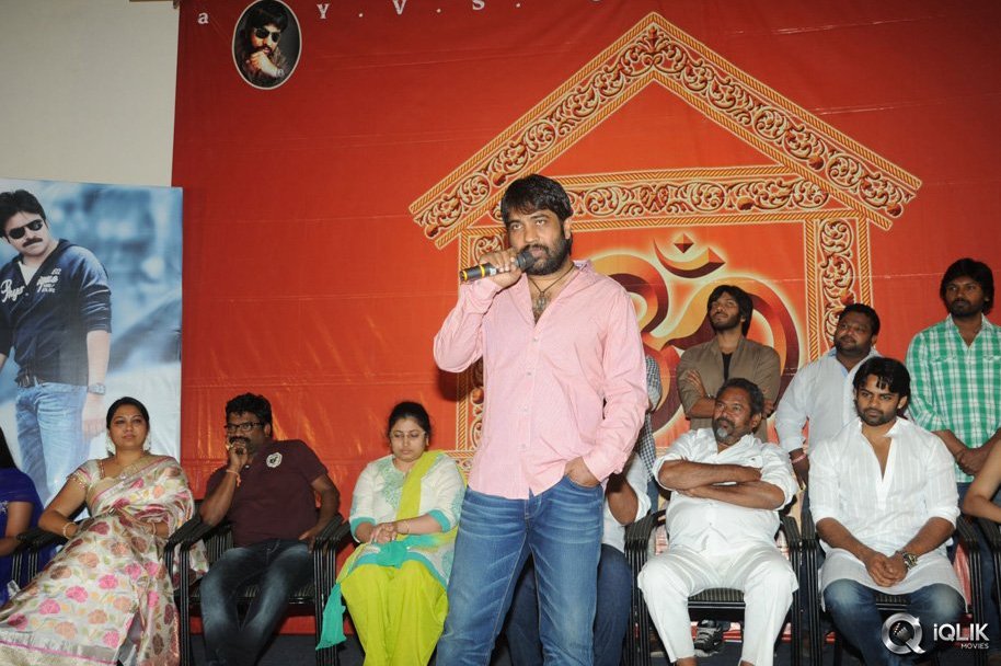 Rey-Movie-Pawanism-Song-Launch